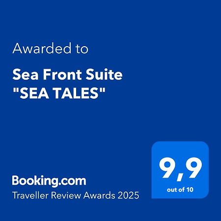 Sea Front Suite SEA TALES Gaios Exterior foto